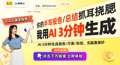 人工智能逐步渗入到我们糊口的各个角