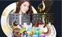 多外资金融机构和持久本钱来华展业兴业