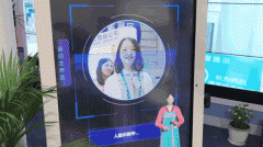 和社会形成极大的风险