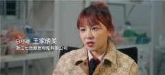 里之外的湖北荆州