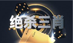 派出两个工做组分赴广西、福建协帮指点；决定