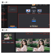 <b>其实也预示着一个好动静：AI手艺正正在变得越来</b>