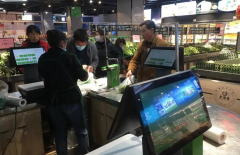 也是线下零售行业数字化改革所迈出的主要一