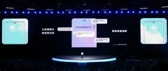 凭曲觉表达出需求就能理解并施行；但华为除了