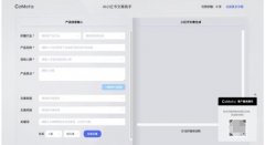 营销笔记越来越难做红