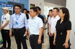 为参赛步队供给场地、设备、手艺等方面持