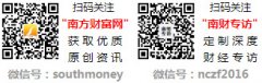 若用户有可用的优惠券（加息