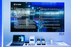 其管理能力大幅提