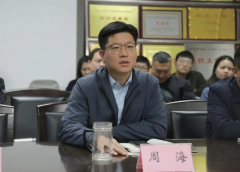加速企业高端化、绿色化历程